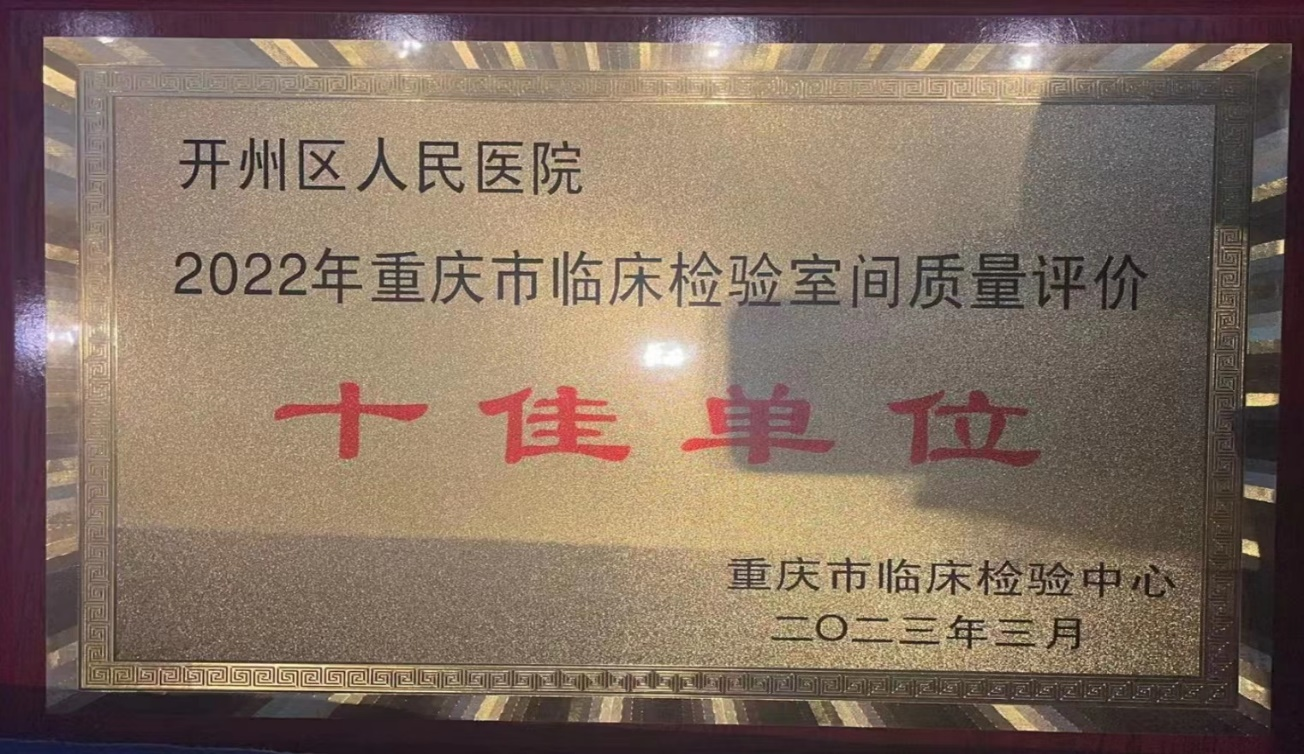 202303101808215030.png